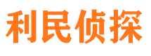 龙里外遇调查取证